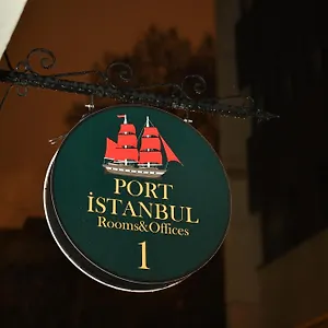 Port فندق اسطنبول